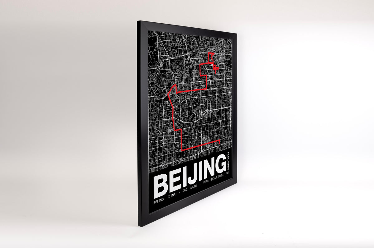Beijing Marathon Poster - Grid Style