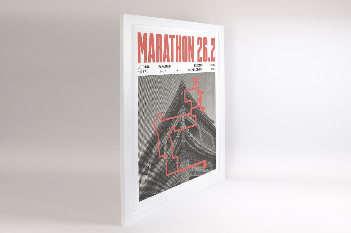 Beijing Marathon Poster
