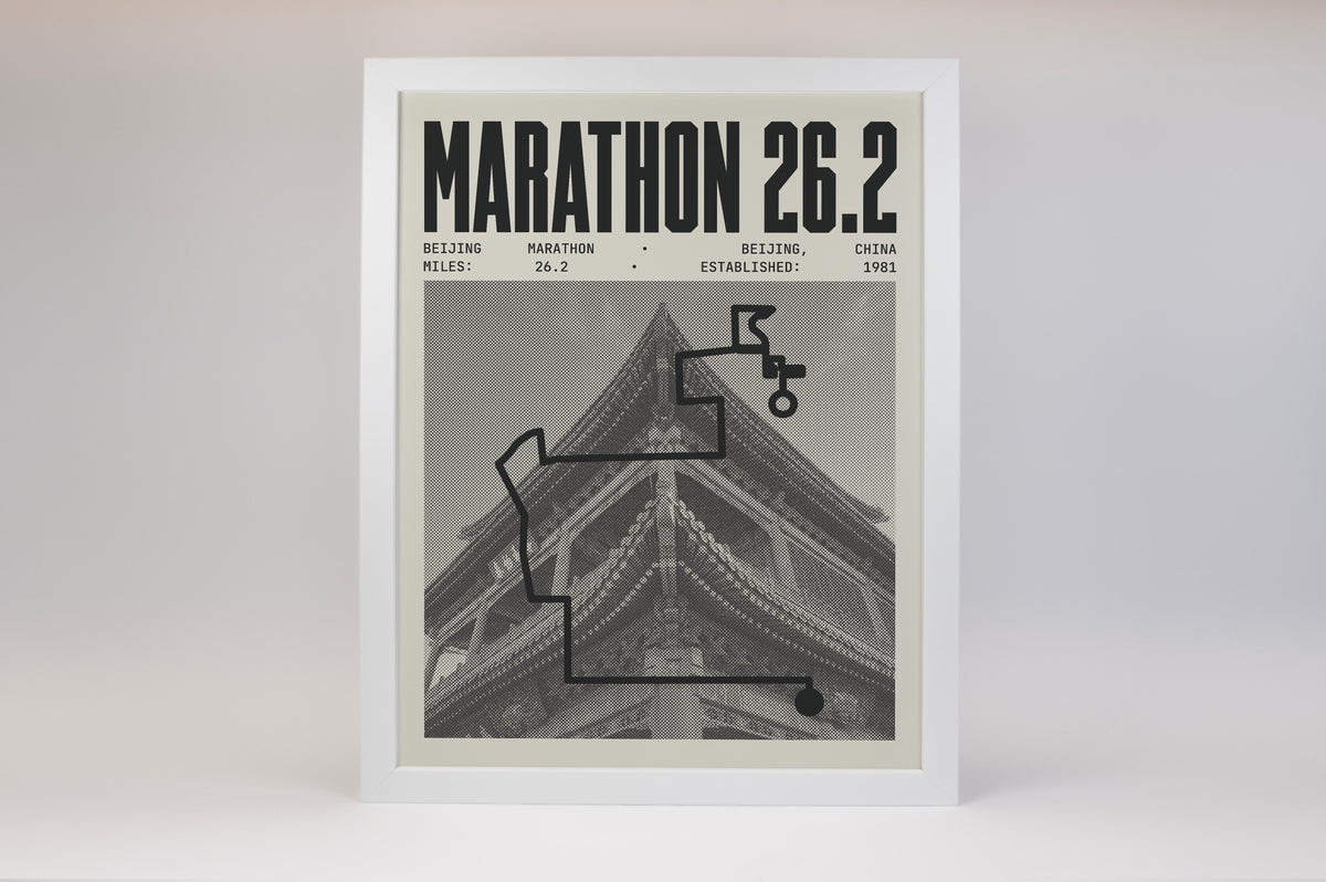 Beijing Marathon Poster